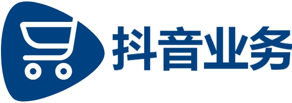 抖音业务下单24小时低价,qq赞自助 - QQ名片,抖音粉丝业务24小时免费